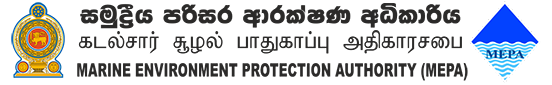 Marine Environment Protection Authority (MEPA)